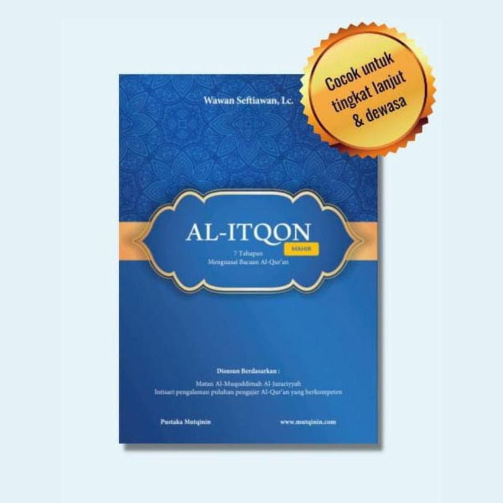 Al-Itqon Mahir — Latihan Gratis